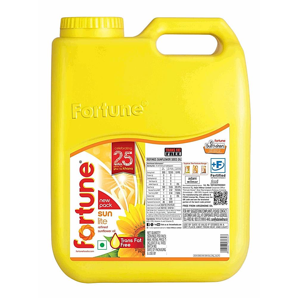 Fortune Sunlite Refined Sunflower Oil : 13 kg